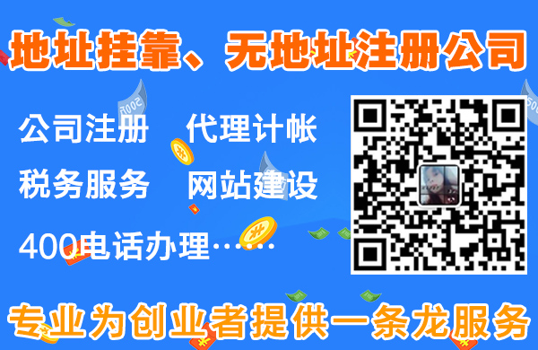 电子商务法2019年1月1日正式执行